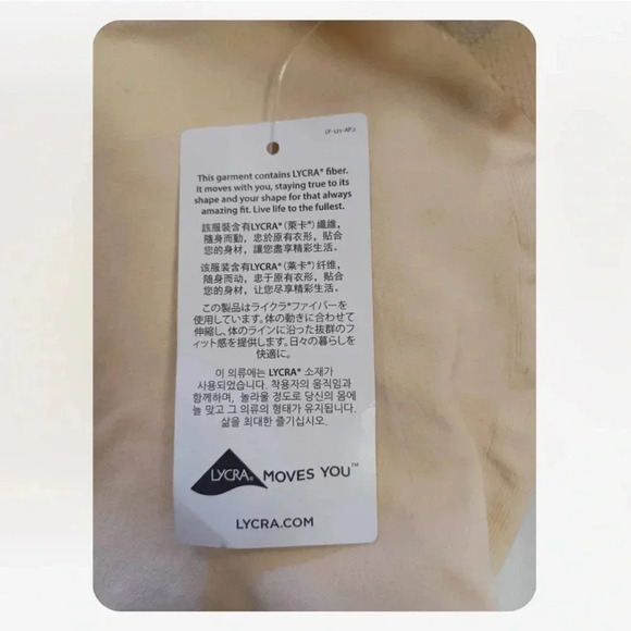 Lycra  Body Suit/Shaper Nude Colour Size S/M - Picture 6 of 8